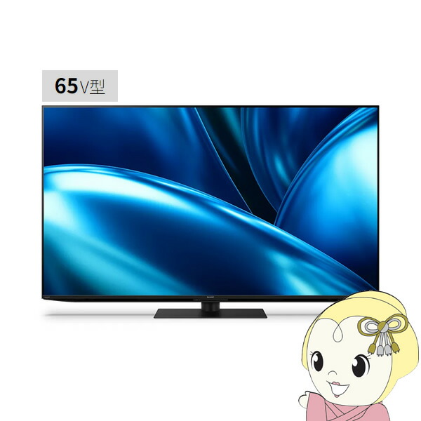 楽天市場】【7/25は期間限定ｸｰﾎﾟﾝ発行】【設置込】 SHARP