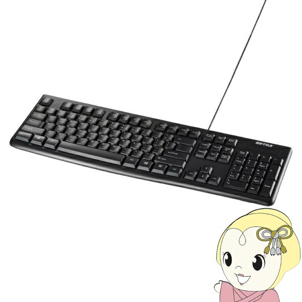 楽天市場】HP 日本語 キーボード 有線 PS/2接続 109キー フル