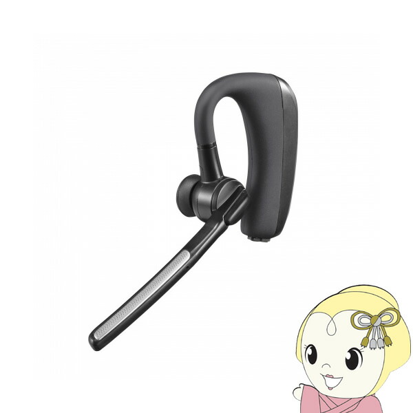 楽天市場】Jabra Talk 65 ヘッドセット 片耳 Bluetooth対応 ノイズ