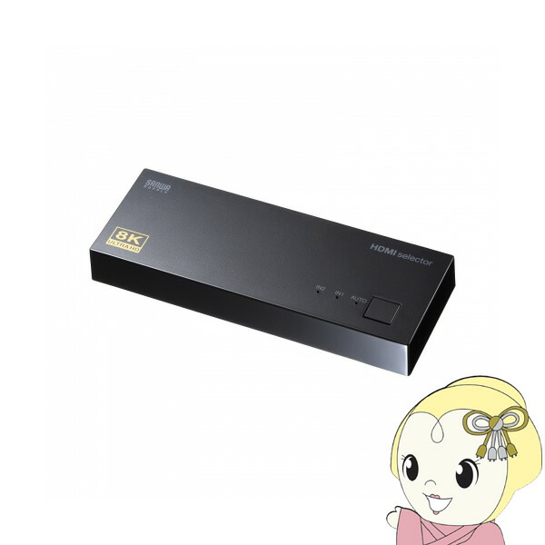 楽天市場】【在庫あり】TEC テック 4入力4出力4切替 HDMI