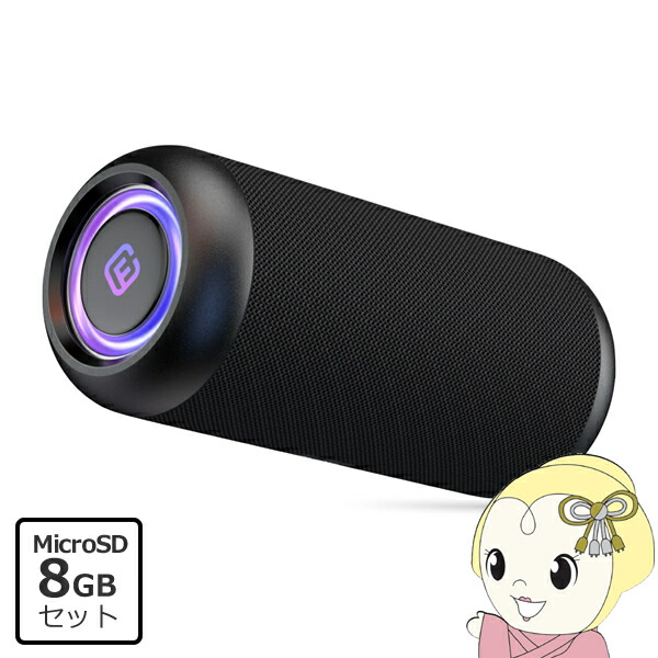 【MicroSD 8GB仕掛ける】Bluetooth金棒引き 無線電話 雨合羽 防塵 高声遣い 大音の大きさ 重低音部 長時間生まれ変わり TWS 40s FORTIES CW1L FSBTS102CW1L【KK9N0D18P】