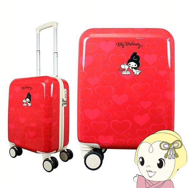 ハローキティ◎スーツケース◎キャリーケース◎おまけ付き sanrio スーツケース ハローキティフロントポケット付 HK-SUC-04