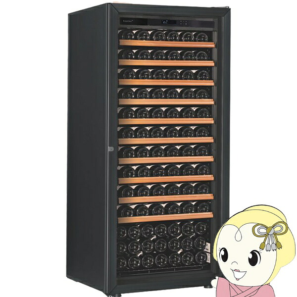 【エントリーで当店全品最大P5倍 7/19 20時~7/26 1:59迄】【メーカー直送/標準設置込】ワインセラー ユーロカーブ La Premiere-M-C-PTHF ラ・プルミエ EuroCave 140本【KK9N0D18P】|ぎおん店