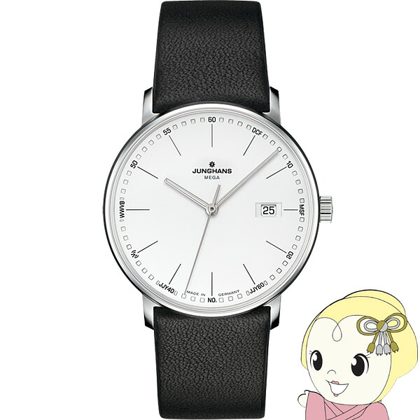 [予約]ユンハンス JUNGHANS 腕時計 Form Mega フォームメガ 電波時計 メンズ アナログ 058 4930 00【KK9N0D18P】