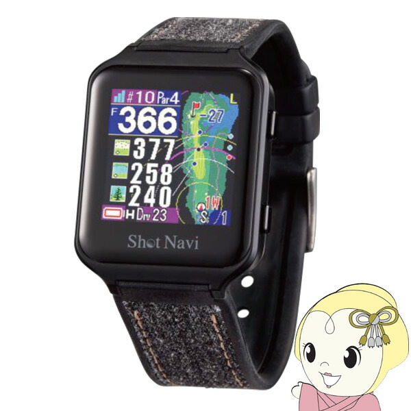 テクタイト ショットナビ Shot Navi AIR EX GPSゴルフナビ 腕時計型 ブラック Green Eye搭載 業界最小・最軽量クラス ユニセックス【KK9N0D18P】