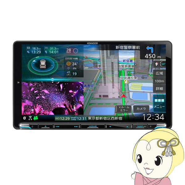 美品 ケンウッド 9インチナビ KENWOOD 彩速ナビ MDV-M906HDL 彩速ナビ初の大画面9V型HDパネル搭載、タイプMシリーズ2019年