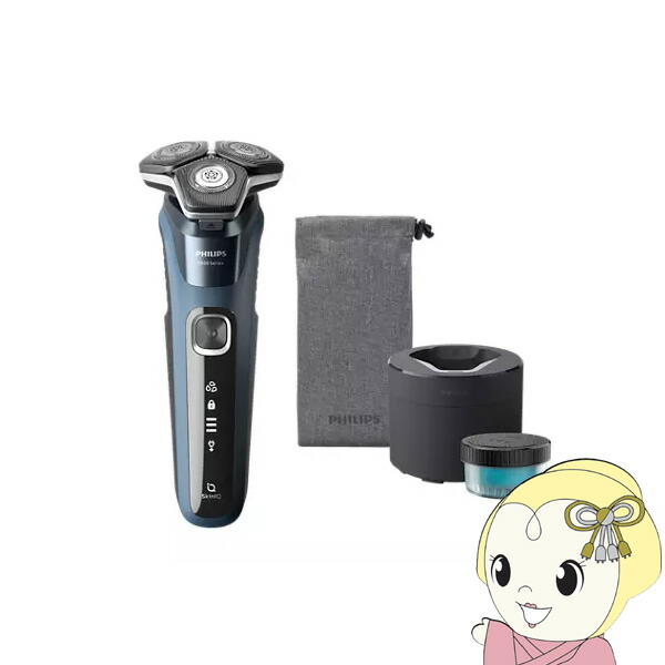 フィリップス 電動シェーバー　新品 フィリップス 電動シェーバー | トップ | Philips