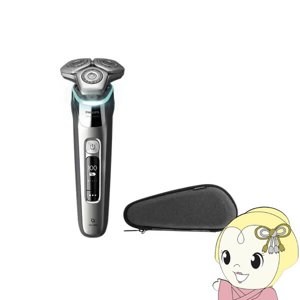 充電式シェーバー 回転式 ウェット＆ドライ クロームシルバー フィリップス S9000シリーズ PHILIPS S9985/30【KK9N0D18P】