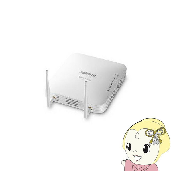 無線LANアクセスポイント BUFFALO バッファロー 11ac対応 866＋400Mbps AirStation Pro WAPM-1266R【KK9N0D18P】
