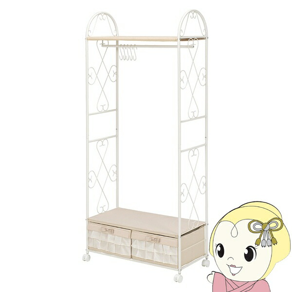 【ｴﾝﾄﾘｰで当店全品最大P5倍 7/19 20時～7/26 1:59迄】ハンガーラック 幅75cm スリム チェスト 木製 棚 上棚 コートハンガー 一人暮らし 玄関 韓国 姫系 ピンク【KK9N0D18P】｜ぎおん店
