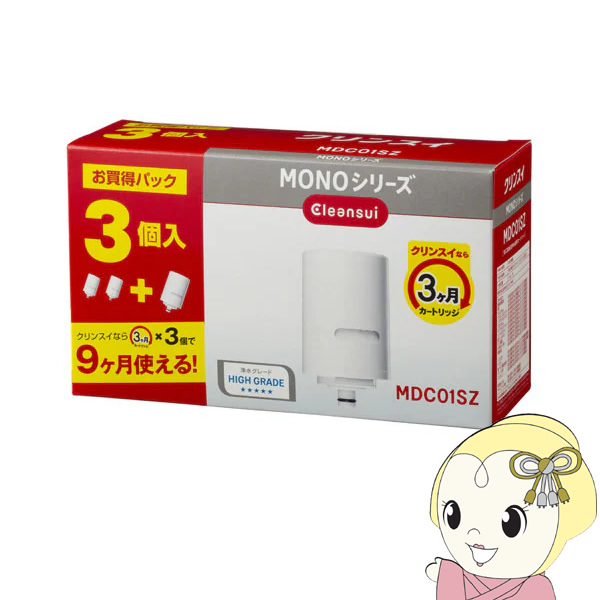 ニトリ　クリンスイ 交換用カートリッジ（MDCO1S-NT) 楽天市場】クリンスイ 交換用カートリッジ (MDCO1S-NT) ニトリ