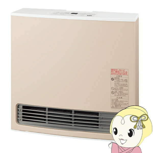 楽天市場】【在庫限り】ガスファンヒーター 都市ガス・12A・13A用 140