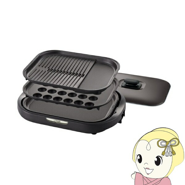 【5/10は期間限定ｸｰﾎﾟﾝ発行】タイガー ホットプレート これ1台 ブラウン 波形 たこ焼きプレート付 1200W CRC-B302-T【KK9N0D18P】