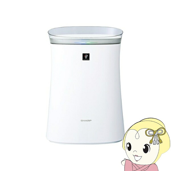 空気清浄機 シャープ SHARP FU-S50-W プラズマクラスター7000 プラズマクラスター約14畳まで/空気清浄23畳まで ホワイト系【KK9N0D18P】