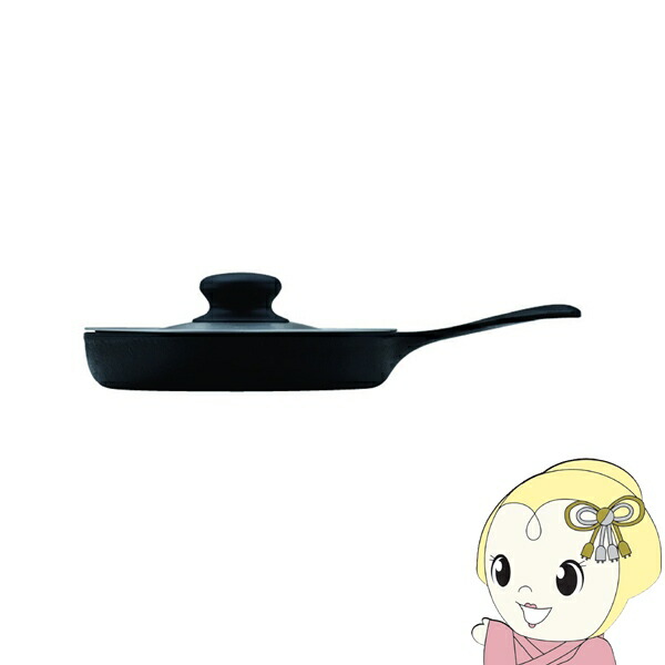 楽天市場】柳宗理 南部鉄器 ミニパン（ステンレス蓋付）【柳宗理