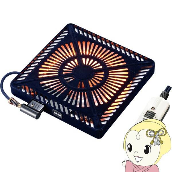 【在庫あり】メトロ電気工業　取り替え用こたつヒーターユニット U字形 カーボンヒーター MCU-501E-DKB 交換用 ファン付き薄型 500W【KK9N0D18P】