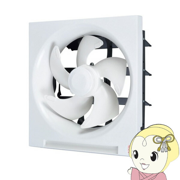 三菱 標準換気扇 クリーンコンパック 台所用 スタンダードタイプ 電気式シャッター 引きひもなし 羽根径20cm EX-20EH9【KK9N0D18P】