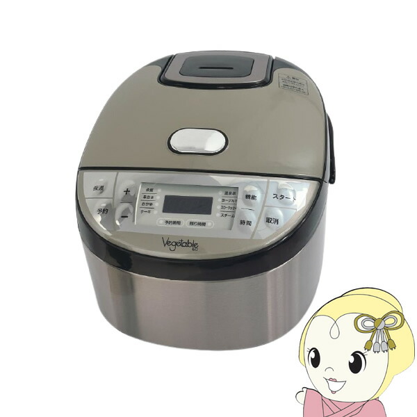 楽天市場】【在庫あり】炊飯器 一人暮らし 3合 3.5合+3.5合 楽天市場】【在庫あり】炊飯器 一人暮らし 3合 3.5合+3.5合