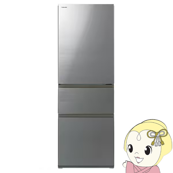 Toshiba 大容量冷蔵庫 401L 冷凍室133L GR-40GB(XT) Toshiba 大容量冷蔵庫 401L 冷凍室133L GR-40GB(XT) Toshiba 大