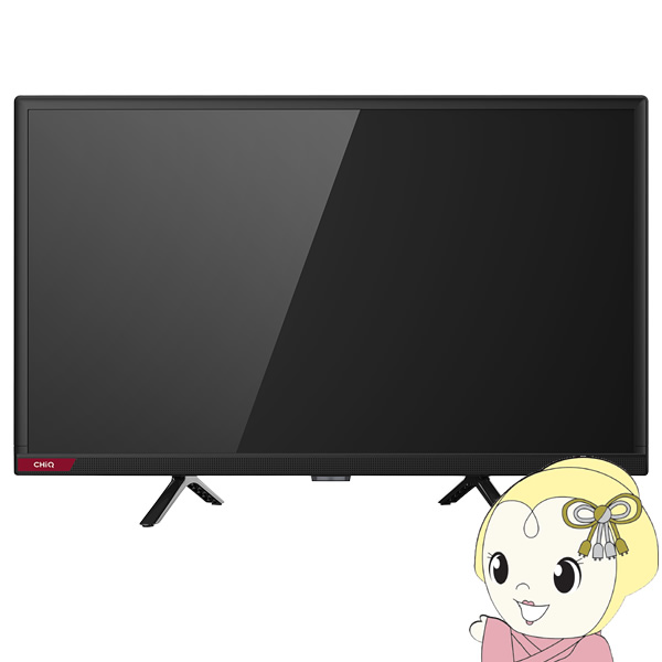 【完動品】CHiQ MAXZEN チューナーレステレビ JL40G7E 楽天市場】【メーカー直送】チューナーレステレビ 43型 maxzen