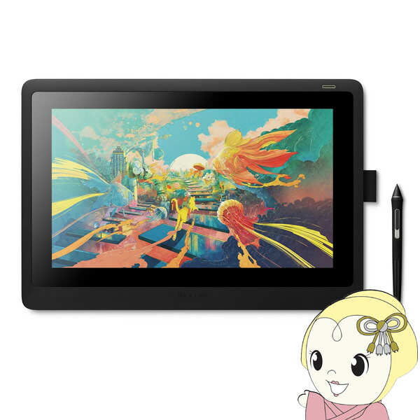 液タブ・ペンタブ Wacom Cintiq 16 (DTK1660) dtk1660k0d.jpg