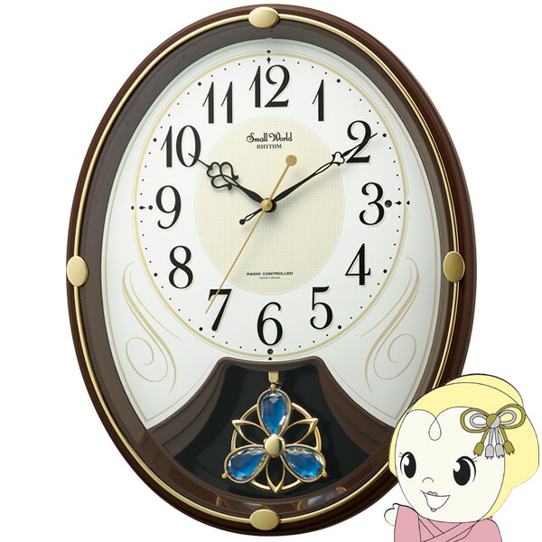 楽天市場】(あす楽) RHYTHM リズム時計 振り子時計 VIVANT ヴィバーン