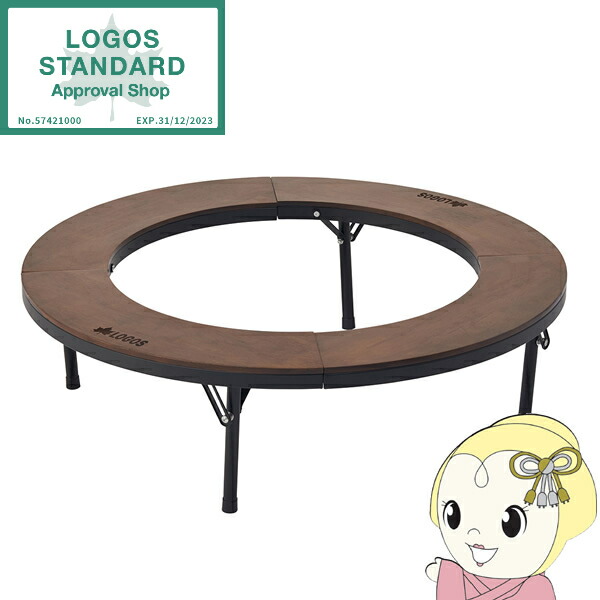 楽天市場】【P10倍】 LOGOS ロゴス アウトドア テーブル アイアン