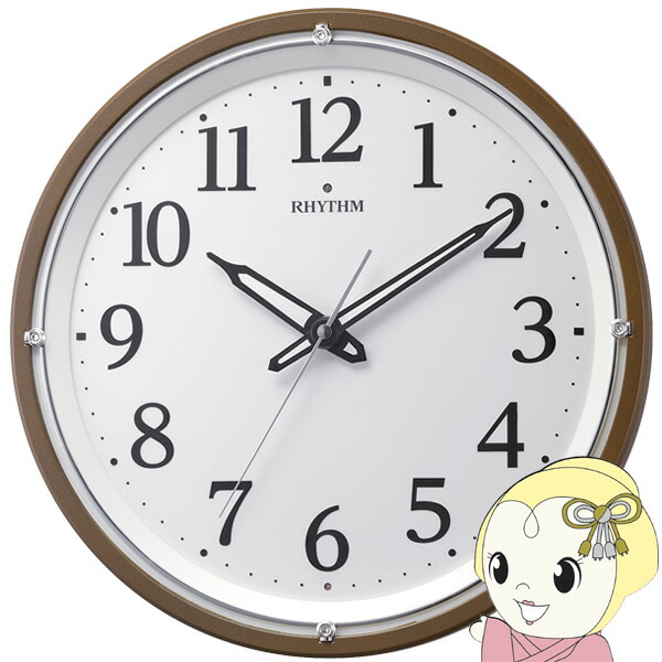 【4/18限定 ダイヤモンド会員ならエントリーで当店全品最大P8倍】掛け時計 電波時計 アナログ 連続秒針 暗所 ライト 自動 点灯 調光 茶色 リズム RHYTHM【KK9N0D18P】