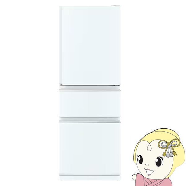 楽天市場】冷蔵庫 330L 三菱電機 MITSUBISHI CXシリーズ MR-CX33K-W