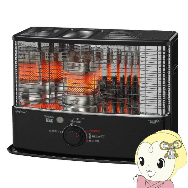 大寒突破用　新品・未使用　石油ストーブ　コロナ　RX-2223Y　2023年製 CORONA（住宅設備） ストーブ 石油ストーブ RXシリーズ (木造6畳