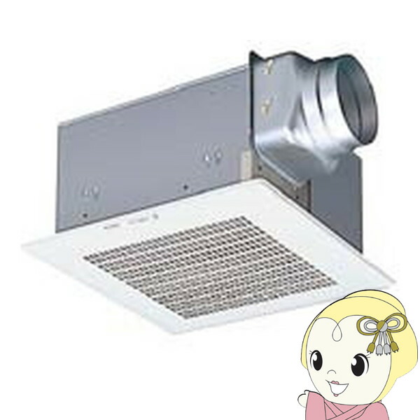 三菱 ダクト用換気扇 BL認定品 台所用ファン 右排気 BL規格台所用IV型 金属ボディタイプ 接続パイプ150mm【KK9N0D18P】