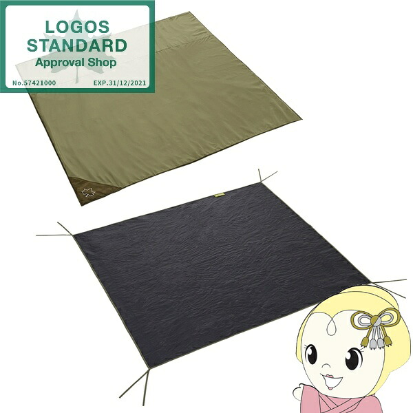 【ｴﾝﾄﾘｰで当店全品最大P5倍 7/19 20時～7/26 1:59迄】テントマット＆シート・M ロゴス LOGOS 71809744【KK9N0D18P】｜ぎおん店