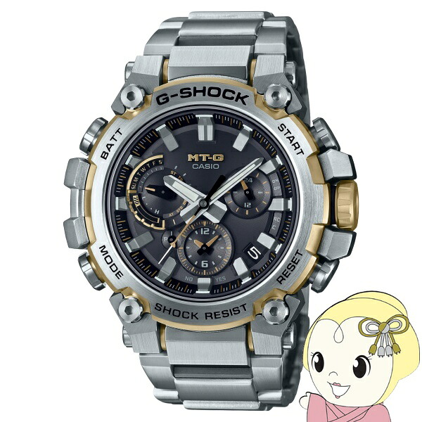 【在庫あり】腕時計 ジーショック G-SHOCK 国内正規品 MT-G Bluetooth搭載 電波ソーラー MTG-B3000D-1A9JF メンズ シルバー カシオ CASIO【KK9N0D18P】