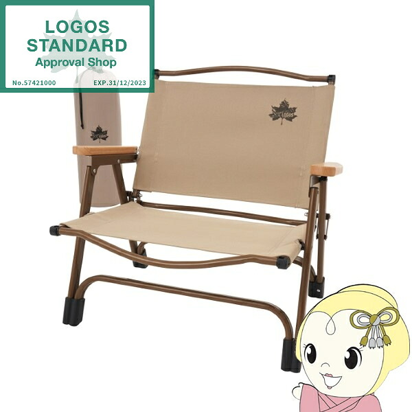 【4/15は期間限定ｸｰﾎﾟﾝ発行】チェア Tradcanvas ポータブル アッセムチェア ロゴス LOGOS 73311006【KK9N0D18P】