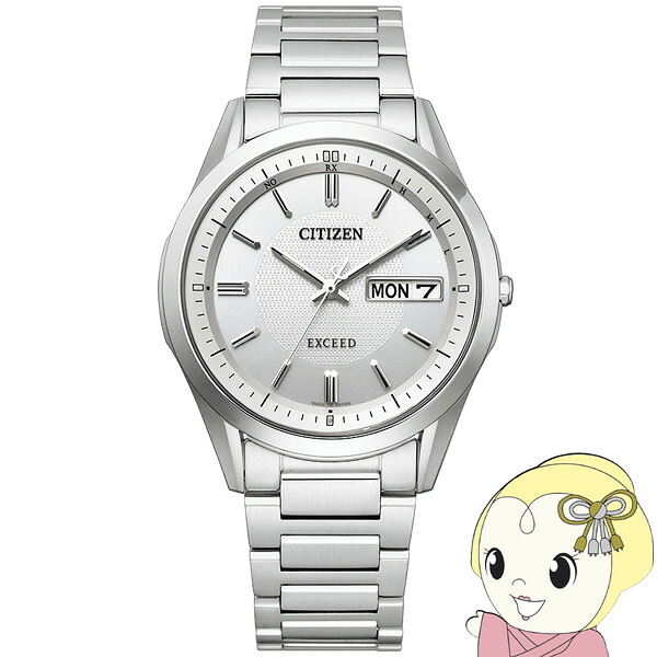 腕時計 EXCEED エコ・ドライブ電波時計 AT6030-60A メンズ シチズン Citizen【KK9N0D18P】 55,440円