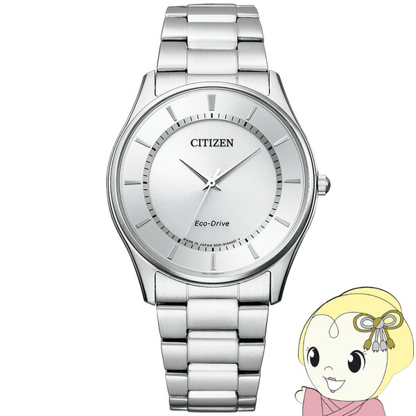 腕時計 CITIZEN-Collection シチズンコレクション エコ・ドライブ ペアモデル メンズ BJ6480-51A メンズ シチズン Citizen【KK9N0D18P】