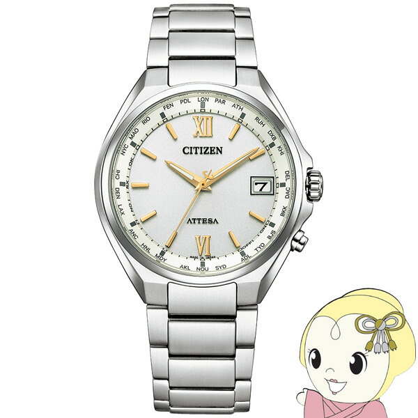 楽天市場】【CITIZEN】シチズン アテッサ F150-T021581 ソーラー電波  