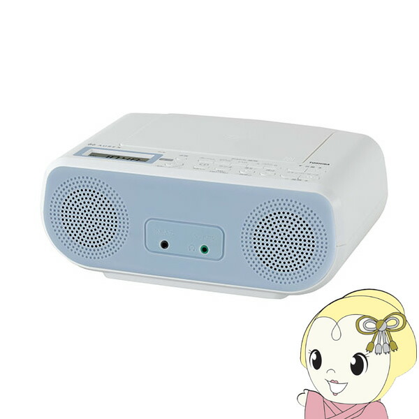 楽天市場】【9/1はｴﾝﾄﾘｰで当店全品最大P7倍】[予約]東芝 Aurex