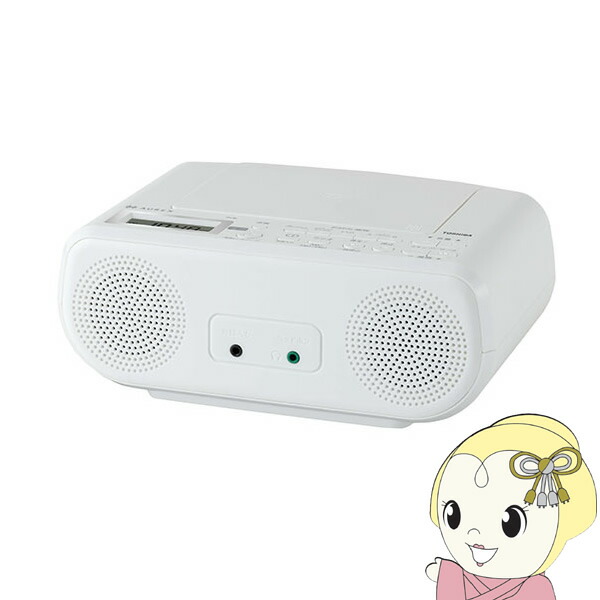 楽天市場】【9/1はｴﾝﾄﾘｰで当店全品最大P7倍】[予約]東芝 Aurex