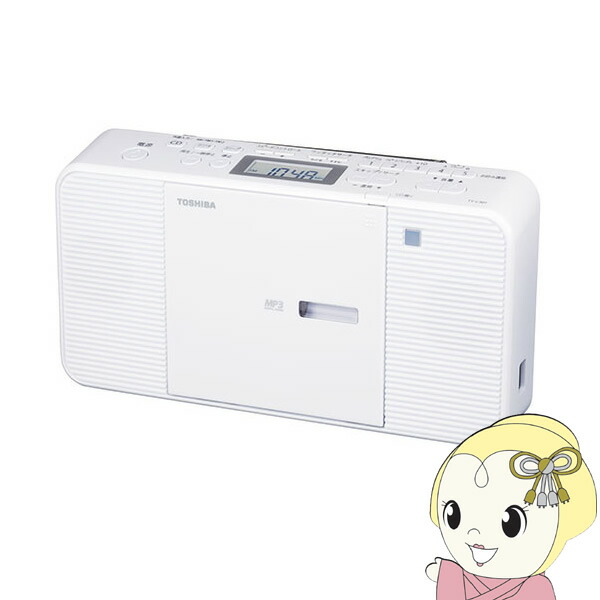 楽天市場】東芝 CDラジオ TY-AN2-W ホワイト【送料無料