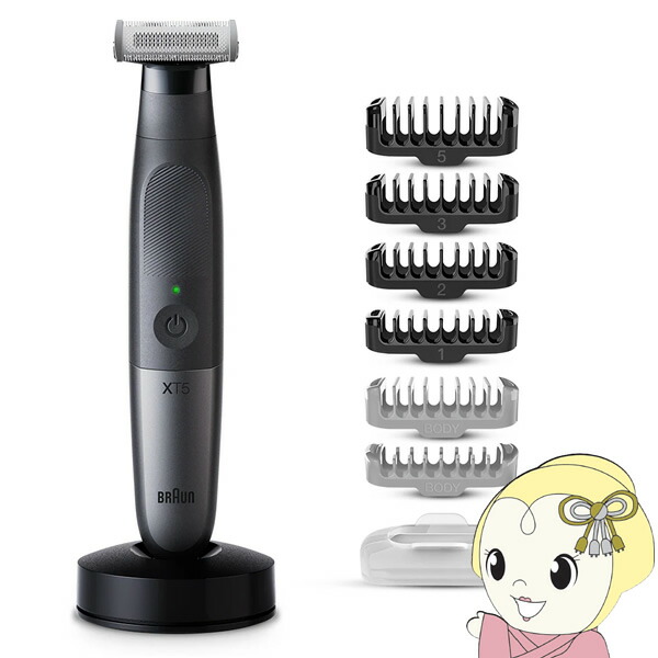 ✨️新品未開封✨️ブラウン　ボディ&フェイスグルーマー XT5000 BRAUN 楽天市場】BRAUN ブラウン XT5000 ボディ&フェイスグルーマー シリーズ