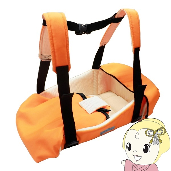 抱っこ紐 避難用新生児キャリー 避難くん 日本エイテックス EVACKiDS エバキッズ 防災グッズ 01-114 赤ちゃん だっこ紐【KK9N0D18P】