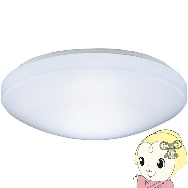 【4/18限定 ﾀﾞｲﾔﾓﾝﾄﾞ会員ならｴﾝﾄﾘｰで当店全品最大P8倍】LED小型シーリングライト コイズミ KOIZUMI 1350lm 昼光色 BH15730【KK9N0D18P】