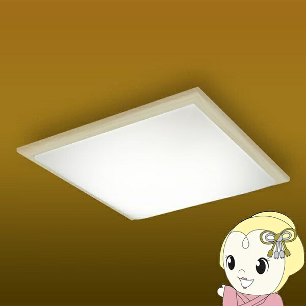 楽天市場】【 送料無料 】タキズミ GBK69111 LEDシーリング 〜 6畳用