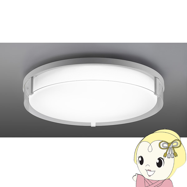 【6/10は継続期間押さえるｸｰﾎﾟﾝ振り出し】LED最高限度ともし火 東芝 8畳 広々とした調色 ルミオ 調光 調色 NLEH08022A-LC【KK9N0D18P】