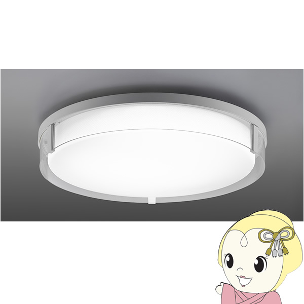 LEDシーリングライト 東芝 12畳 ワイド調色 ルミオ 調光 調色 NLEH12022A-LC【KK9N0D18P】|ぎおん店