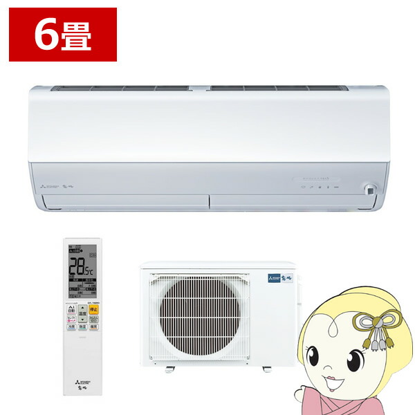 三菱エアコン 霧ヶ峰 MSZ-GE2216-W 6畳用 2016年製 白くまくん 【送料無料】【代引決済不可】2016年モデル三菱電機