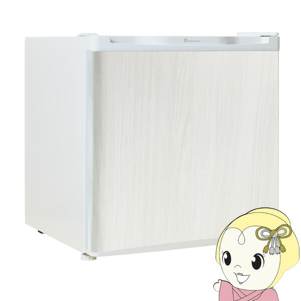 楽天市場】1ドア冷蔵庫 46L HDL-46S冷蔵庫 小型 一人暮らし ミニ