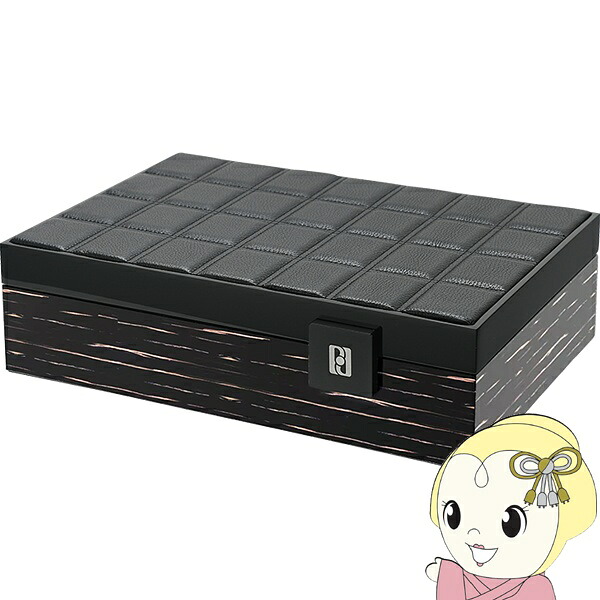 【エントリーで当店全品最大P5倍 7/19 20時~7/26 1:59迄】Paul Design ポールデザイン COLLECTOR10-BS ウォッチコレクションボックス【KK9N0D18P】|ぎおん店