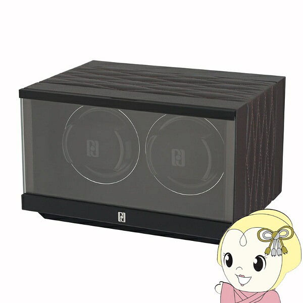 PAUL DESIGN ポールデザイン ウォッチワインダー PETITE2D-LBN 2個巻き ワインディングマシーン 腕時計ケース 腕時計収納【KK9N0D18P】｜ぎおん店